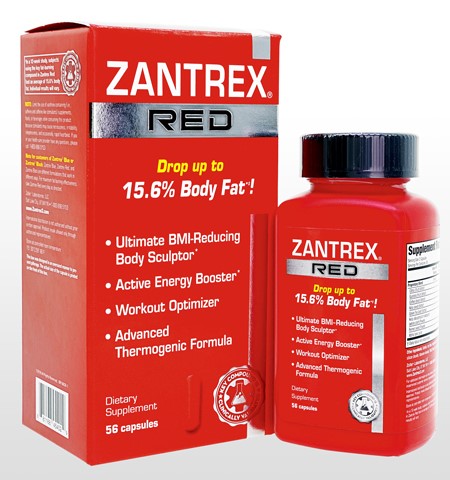 運動時の脂肪を燃焼を助ける ザントレックス-3 ファットバーナー 